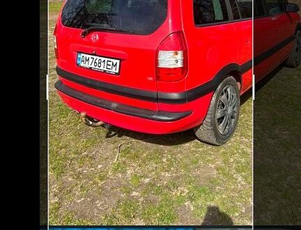 Опель Зафіра 2003 у Бердичеве на Automoto.ua Червоний Опель Зафіра, об'ємом двигуна 1.8 л та пробігом 280 тис. км за 4700 $, фото 1 на Automoto.ua