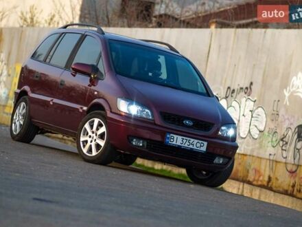 Опель Зафіра 2003 у Чернівцях на Automoto.ua Червоний Опель Зафіра, об'ємом двигуна 2.2 л та пробігом 230 тис. км за 4300 $, фото 1 на Automoto.ua