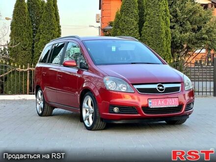 Опель Зафіра 2006 у Кропивницькому (Кіровограді) на Automoto.ua Червоний Опель Зафіра, об'ємом двигуна 18 л та пробігом 224 тис. км за 7550 $, фото 1 на Automoto.ua