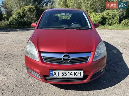 Красный Опель Зафира, объемом двигателя 1.8 л и пробегом 260 тыс. км за 5200 $, фото 1 на Automoto.ua