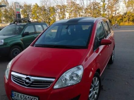 Опель Зафира 2009 в Чугуеве на Automoto.ua Красный Опель Зафира, объемом двигателя 1.6 л и пробегом 211 тыс. км за 6100 $, фото 1 на Automoto.ua