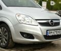 Опель Зафіра, об'ємом двигуна 1.7 л та пробігом 232 тис. км за 7955 $, фото 7 на Automoto.ua