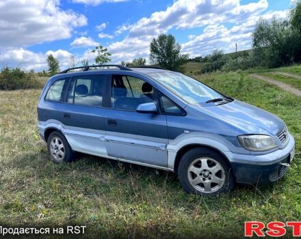 Опель Зафіра, об'ємом двигуна 2 л та пробігом 0 тис. км за 3500 $, фото 1 на Automoto.ua