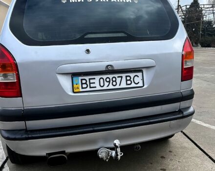 Опель Зафира, объемом двигателя 16 л и пробегом 0 тыс. км за 2350 $, фото 3 на Automoto.ua