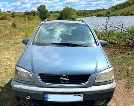 Опель Зафіра, об'ємом двигуна 2 л та пробігом 0 тис. км за 3500 $, фото 2 на Automoto.ua