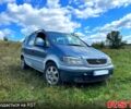Опель Зафіра, об'ємом двигуна 2 л та пробігом 0 тис. км за 3500 $, фото 1 на Automoto.ua