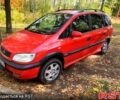Опель Зафіра, об'ємом двигуна 1.6 л та пробігом 0 тис. км за 3000 $, фото 1 на Automoto.ua