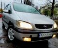 Опель Зафіра, об'ємом двигуна 1.8 л та пробігом 255 тис. км за 2800 $, фото 1 на Automoto.ua