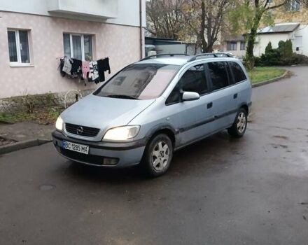 Опель Зафира, объемом двигателя 2 л и пробегом 370 тыс. км за 2600 $, фото 10 на Automoto.ua