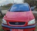 Опель Зафира, объемом двигателя 2.2 л и пробегом 220 тыс. км за 4550 $, фото 1 на Automoto.ua