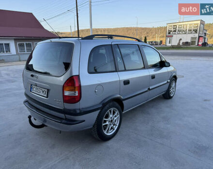 Опель Зафира, объемом двигателя 2 л и пробегом 360 тыс. км за 3450 $, фото 10 на Automoto.ua