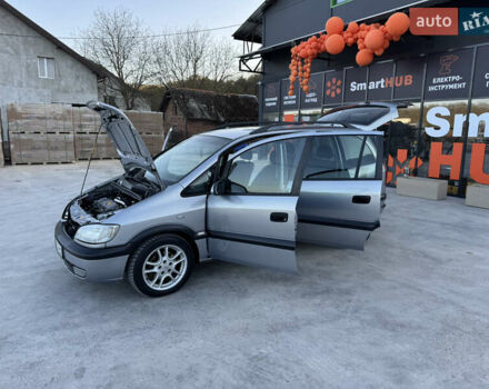 Опель Зафира, объемом двигателя 2 л и пробегом 360 тыс. км за 3450 $, фото 32 на Automoto.ua