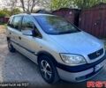 Опель Зафира, объемом двигателя 2 л и пробегом 268 тыс. км за 3800 $, фото 1 на Automoto.ua