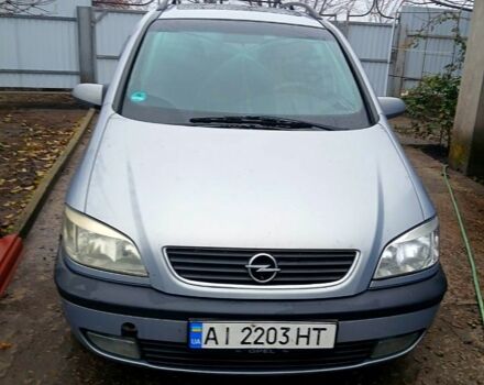 Опель Зафіра, об'ємом двигуна 2 л та пробігом 450 тис. км за 3500 $, фото 1 на Automoto.ua
