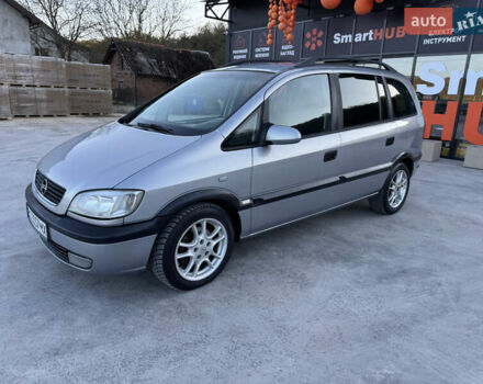 Опель Зафира, объемом двигателя 2 л и пробегом 360 тыс. км за 3450 $, фото 1 на Automoto.ua