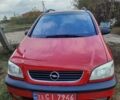 Опель Зафіра, об'ємом двигуна 2.2 л та пробігом 220 тис. км за 4550 $, фото 1 на Automoto.ua