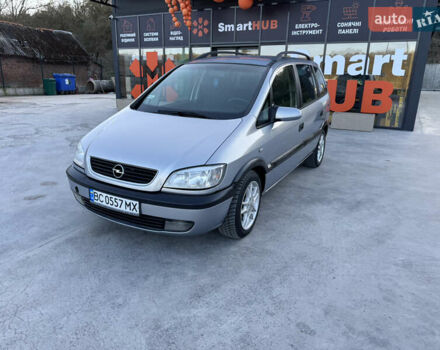 Опель Зафира, объемом двигателя 2 л и пробегом 360 тыс. км за 3450 $, фото 2 на Automoto.ua