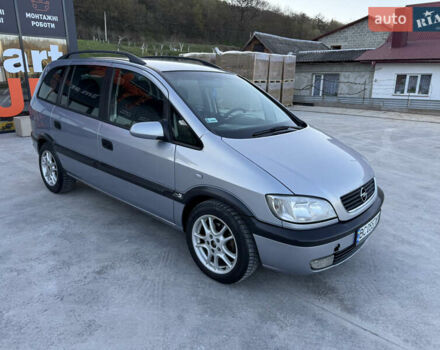 Опель Зафира, объемом двигателя 2 л и пробегом 240 тыс. км за 3450 $, фото 4 на Automoto.ua