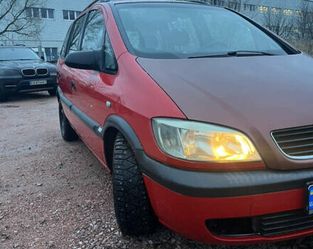 Опель Зафіра, об'ємом двигуна 1.6 л та пробігом 264 тис. км за 2300 $, фото 4 на Automoto.ua