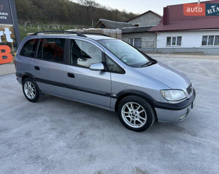 Опель Зафира, объемом двигателя 2 л и пробегом 360 тыс. км за 3450 $, фото 8 на Automoto.ua