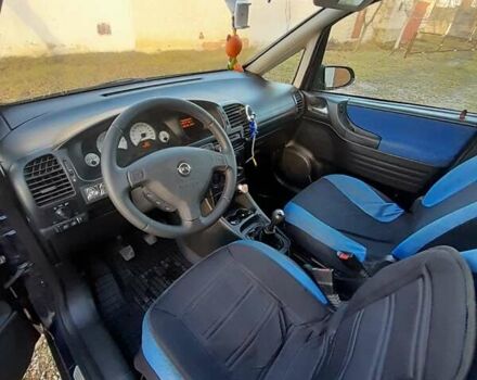 Опель Зафира, объемом двигателя 1.6 л и пробегом 205 тыс. км за 4100 $, фото 8 на Automoto.ua