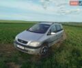 Опель Зафира, объемом двигателя 2 л и пробегом 220 тыс. км за 2200 $, фото 1 на Automoto.ua