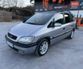 Опель Зафира, объемом двигателя 2 л и пробегом 240 тыс. км за 3450 $, фото 1 на Automoto.ua