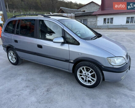 Опель Зафира, объемом двигателя 2 л и пробегом 360 тыс. км за 3450 $, фото 9 на Automoto.ua