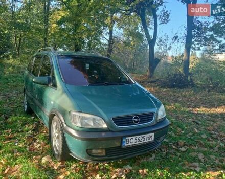 Опель Зафира, объемом двигателя 1.8 л и пробегом 420 тыс. км за 3800 $, фото 5 на Automoto.ua