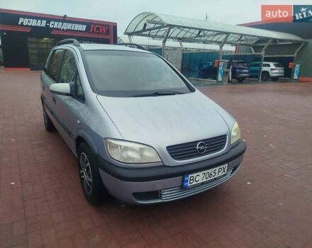 Опель Зафира, объемом двигателя 1.8 л и пробегом 290 тыс. км за 3500 $, фото 1 на Automoto.ua