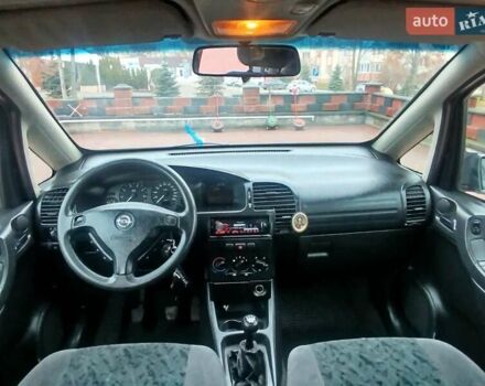 Опель Зафира, объемом двигателя 1.8 л и пробегом 290 тыс. км за 3500 $, фото 16 на Automoto.ua