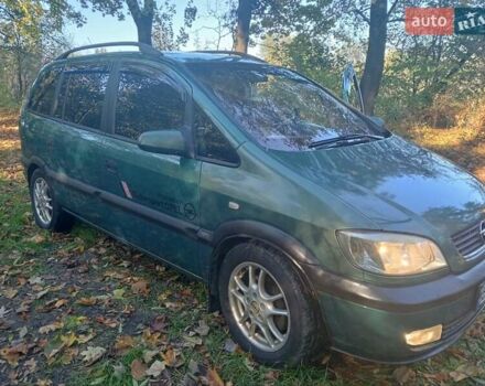 Опель Зафира, объемом двигателя 1.8 л и пробегом 420 тыс. км за 3800 $, фото 1 на Automoto.ua
