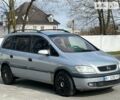 Опель Зафіра, об'ємом двигуна 2 л та пробігом 300 тис. км за 3800 $, фото 11 на Automoto.ua