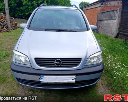 Опель Зафира, объемом двигателя 2 л и пробегом 283 тыс. км за 4200 $, фото 3 на Automoto.ua