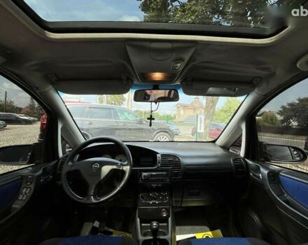 Опель Зафіра, об'ємом двигуна 1.8 л та пробігом 357 тис. км за 4000 $, фото 19 на Automoto.ua