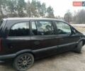 Опель Зафіра, об'ємом двигуна 1.8 л та пробігом 270 тис. км за 4000 $, фото 18 на Automoto.ua
