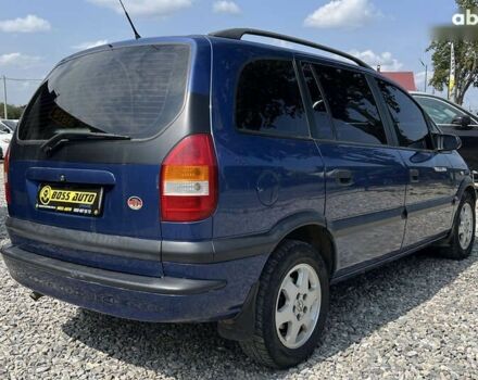 Опель Зафіра, об'ємом двигуна 1.8 л та пробігом 357 тис. км за 4000 $, фото 5 на Automoto.ua