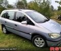 Опель Зафіра, об'ємом двигуна 2.2 л та пробігом 271 тис. км за 3600 $, фото 9 на Automoto.ua