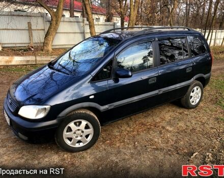 Опель Зафира, объемом двигателя 20 л и пробегом 360 тыс. км за 3599 $, фото 3 на Automoto.ua