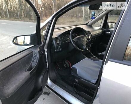 Опель Зафіра, об'ємом двигуна 2 л та пробігом 324 тис. км за 4300 $, фото 25 на Automoto.ua