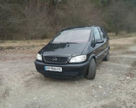 Опель Зафіра, об'ємом двигуна 1.8 л та пробігом 270 тис. км за 4000 $, фото 22 на Automoto.ua