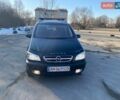 Опель Зафіра, об'ємом двигуна 2 л та пробігом 300 тис. км за 2650 $, фото 1 на Automoto.ua