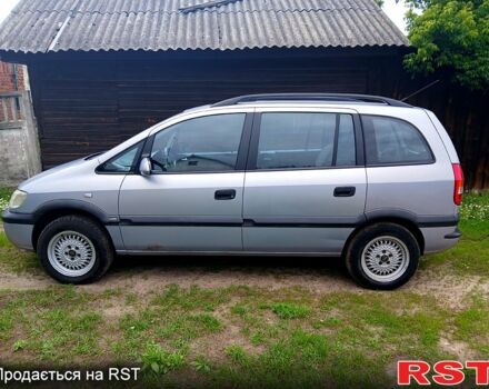 Опель Зафира, объемом двигателя 2 л и пробегом 283 тыс. км за 4200 $, фото 1 на Automoto.ua