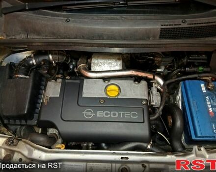 Опель Зафира, объемом двигателя 2 л и пробегом 283 тыс. км за 4200 $, фото 5 на Automoto.ua