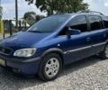 Опель Зафіра, об'ємом двигуна 1.8 л та пробігом 357 тис. км за 4000 $, фото 2 на Automoto.ua