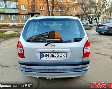 Опель Зафира, объемом двигателя 1.6 л и пробегом 290 тыс. км за 3999 $, фото 5 на Automoto.ua