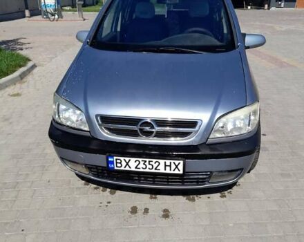 Опель Зафіра, об'ємом двигуна 2 л та пробігом 111 тис. км за 3000 $, фото 1 на Automoto.ua