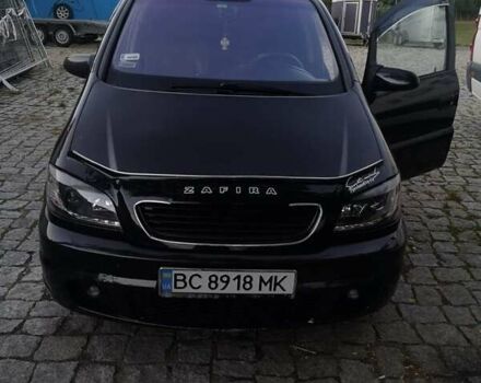 Опель Зафира, объемом двигателя 2 л и пробегом 188 тыс. км за 5900 $, фото 13 на Automoto.ua