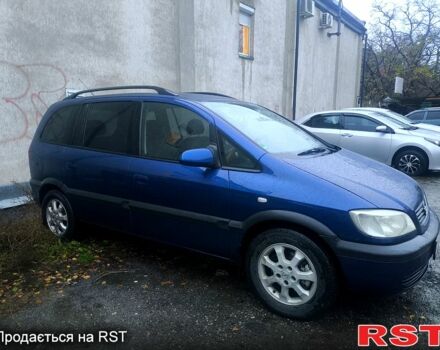 Опель Зафира, объемом двигателя 2.2 л и пробегом 290 тыс. км за 4500 $, фото 1 на Automoto.ua