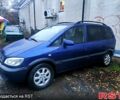 Опель Зафира, объемом двигателя 2.2 л и пробегом 290 тыс. км за 4500 $, фото 1 на Automoto.ua